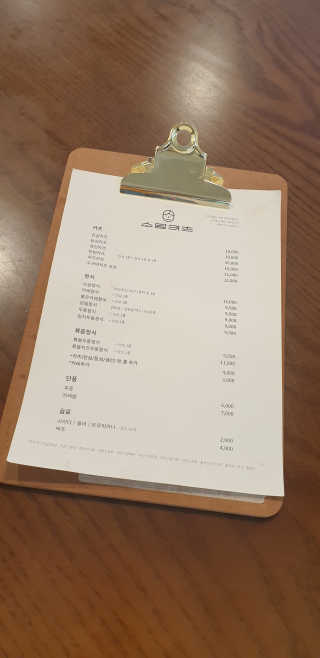 fall님이 올린 리뷰 사진 3