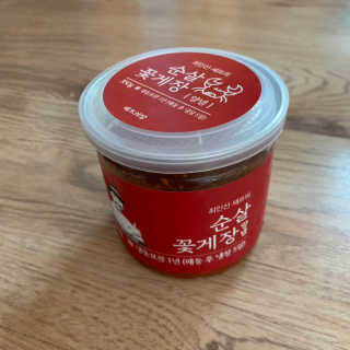 hj00님이 올린 리뷰 사진 3