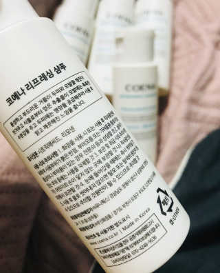 이아님이 올린 리뷰 사진 3