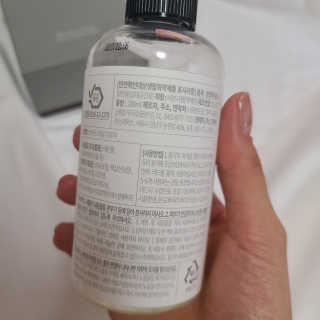 레나스 프리미엄 아로마 디퓨저 200ml  [1SET] — 5점을 준 리뷰어가 2020년 9월 올린 사용 사진