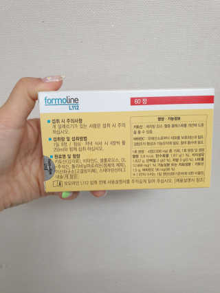 도엽럽님이 올린 리뷰 사진 3