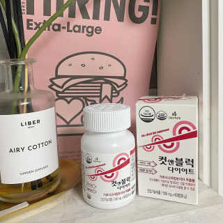 비타맘 컷앤블럭 식욕억제제 탄수화물차단제 칼로리컷팅제 HCA — 5점을 준 리뷰어가 2020년 6월 올린 사용 사진