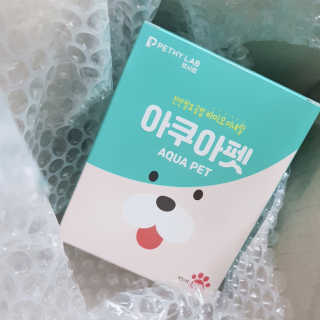펫시랩 반려견용 액상 프리바이오틱스 아쿠아펫 — 4.5점을 준 리뷰어가 2020년 11월 올린 사용 사진