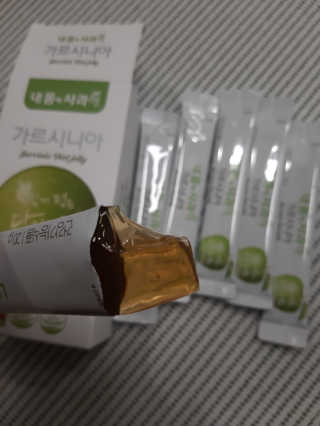 부산댁님이 올린 리뷰 사진 1