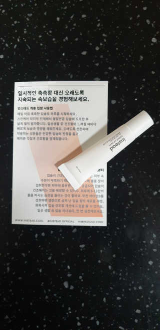 YLee님이 올린 리뷰 사진 2