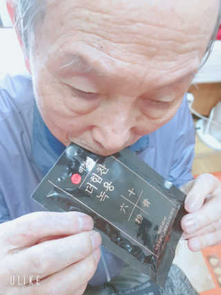[시즌6] 이경제 더힘찬녹용 1개월분 — 5점을 준 리뷰어가 2020년 6월 올린 사용 사진