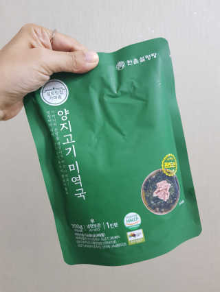 발랄써냐님이 올린 리뷰 사진 3