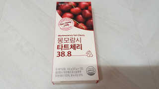 냠냠잉님이 올린 리뷰 사진 2
