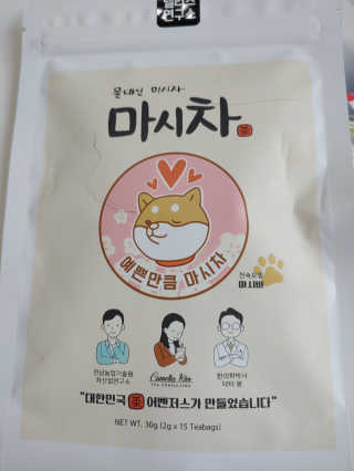 미선님이 올린 리뷰 사진 1