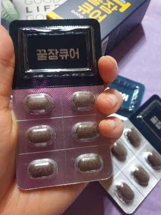 조은약초 꿀잠큐어 제주 감태추출물 감태정 600mg — 4점을 준 리뷰어가 2020년 5월 올린 사용 사진