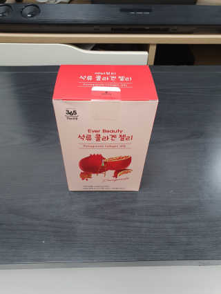 희야님이 올린 리뷰 사진 1