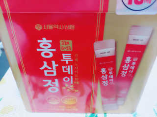 charming_skin님이 올린 리뷰 사진 3