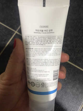 이루릴님이 올린 리뷰 사진 2