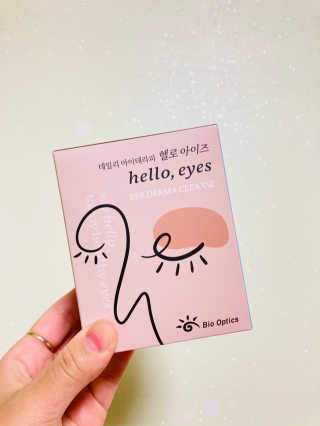 noblessepig님이 올린 리뷰 사진 1
