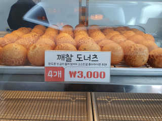 MiSeonKim님이 올린 리뷰 사진 3
