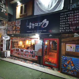 서윤님이 올린 리뷰 사진 3