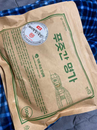 베일리님이 올린 리뷰 사진 1
