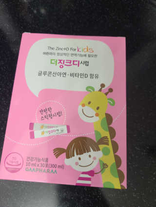 토르맘님이 올린 리뷰 사진 1