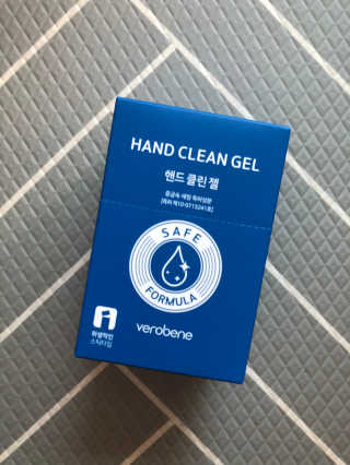 연콩ㅡ2님이 올린 리뷰 사진 1