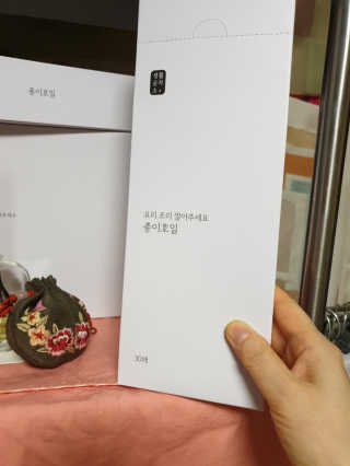 [생활공작소] 종이호일 원형/롤형/접시형/팬덮개 — 5점을 준 리뷰어가 2020년 8월 올린 사용 사진
