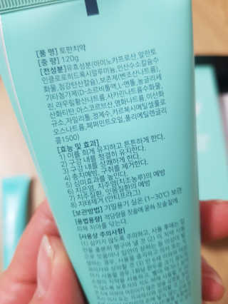 엘빈님이 올린 리뷰 사진 3