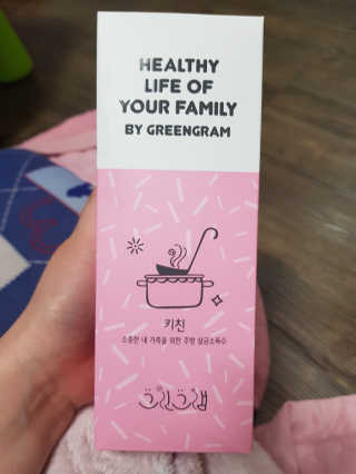 유지영님이 올린 리뷰 사진 1