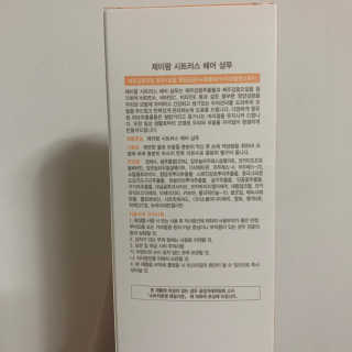 heehee님이 올린 리뷰 사진 4