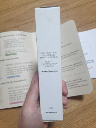 연서러블리님이 올린 리뷰 사진 2