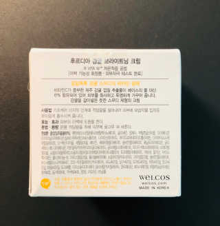 tastegood님이 올린 리뷰 사진 4