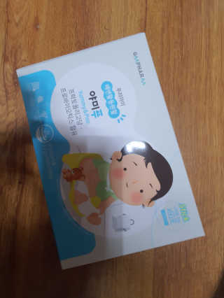 이엘님이 올린 리뷰 사진 1