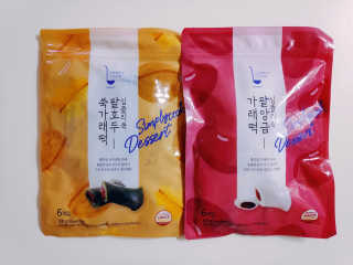 blue님이 올린 리뷰 사진 2