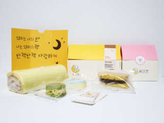 jiji님이 올린 리뷰 사진 1