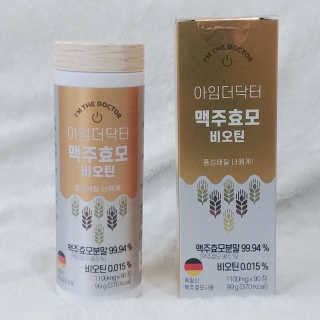 나기님이 올린 리뷰 사진 1