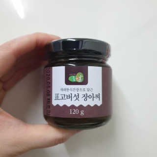 쎄미님이 올린 리뷰 사진 4