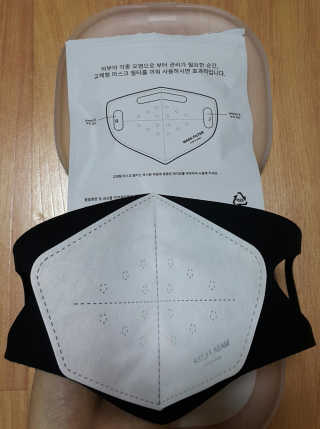 SEMELE님이 올린 리뷰 사진 3