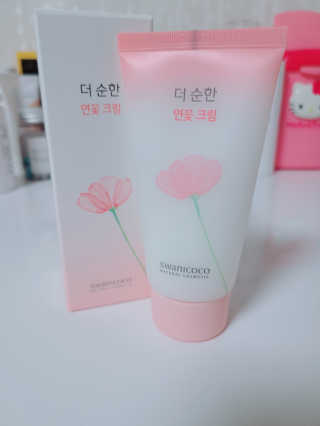 슝늉님이 올린 리뷰 사진 2