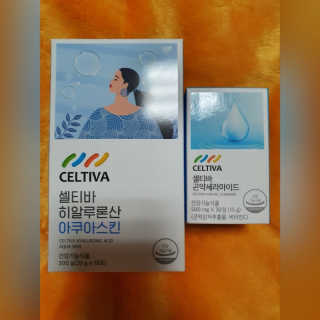 보리네님이 올린 리뷰 사진 1
