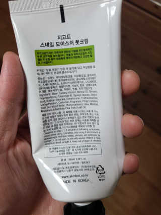 케로로님이 올린 리뷰 사진 2