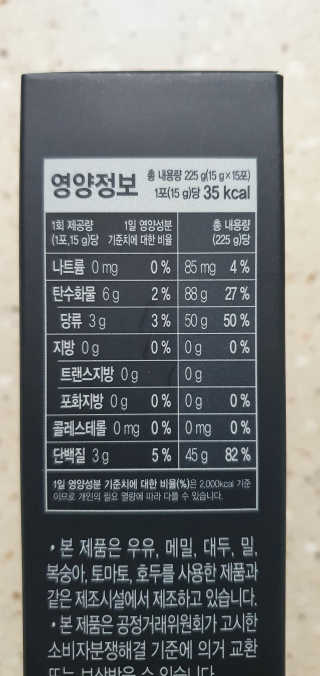 완이네님이 올린 리뷰 사진 3