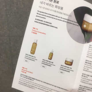 숙블리님이 올린 리뷰 사진 2