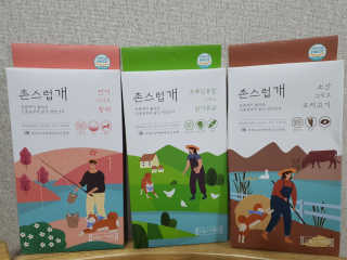 불일치님이 올린 리뷰 사진 1