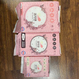 코지앤 생리대 체험 패키지 — 5점을 준 리뷰어가 2020년 10월 올린 사용 사진