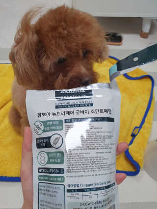 샛별이님이 올린 리뷰 사진 3
