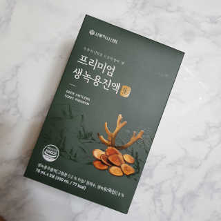 서울약사신협 약사신협_생녹용 진액_70ml x 30포 — 5점을 준 리뷰어가 2020년 9월 올린 사용 사진