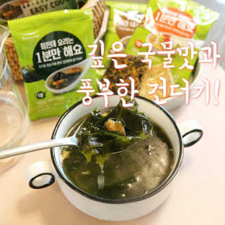 CocoKim님이 올린 리뷰 사진 4