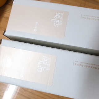 갱님이 올린 리뷰 사진 4