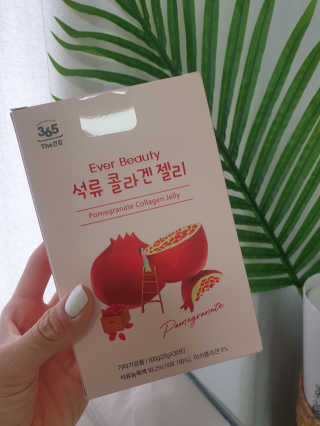 365더건강 에버뷰티 석류콜라겐 젤리 — 5점을 준 리뷰어가 2020년 6월 올린 사용 사진