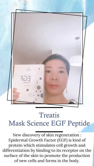 트리티스 [Treatis] Facial Sheet Mask — 5점을 준 리뷰어가 2020년 11월 올린 사용 사진