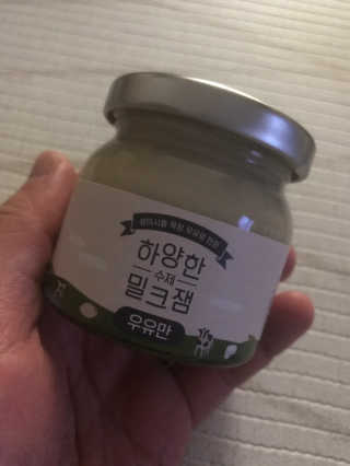 제주 성이시돌목장 하양한 수제밀크잼 베스트 2종 — 5점을 준 리뷰어가 2020년 8월 올린 사용 사진