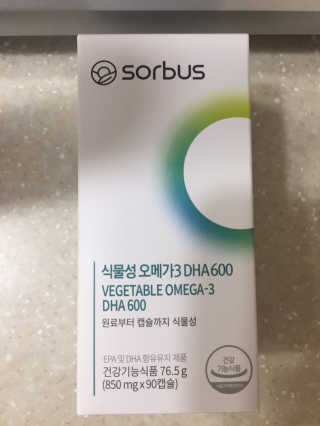 소버스 식물성 오메가3 DHA 600 — 5점을 준 리뷰어가 2020년 4월 올린 사용 사진